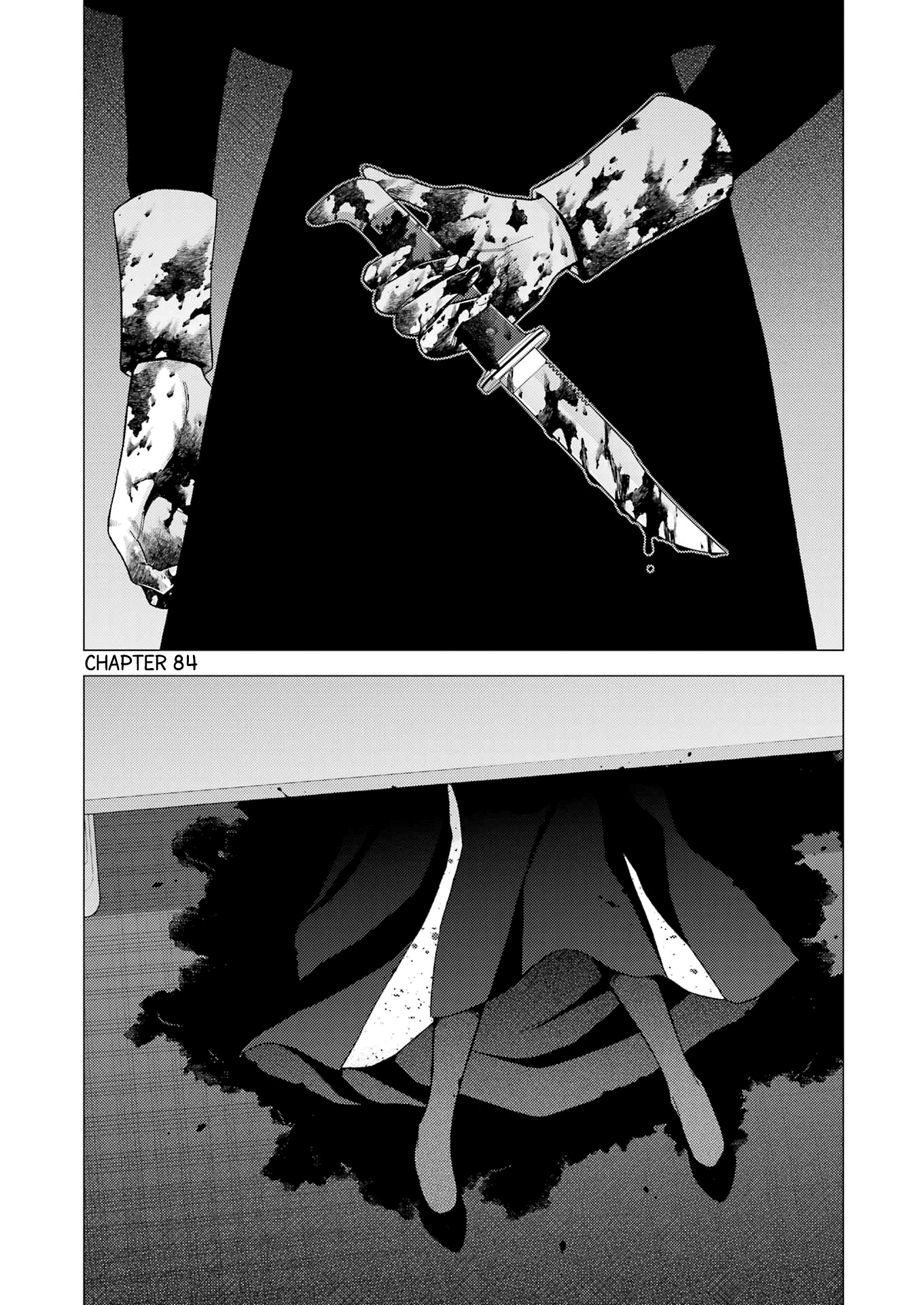 My Dress-Up Darling, Chapter 84 image 02
